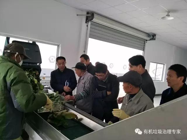 韓博廚房垃圾處理設(shè)備