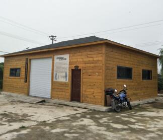 蘇州光福沖山村2噸有機垃圾處理設(shè)...