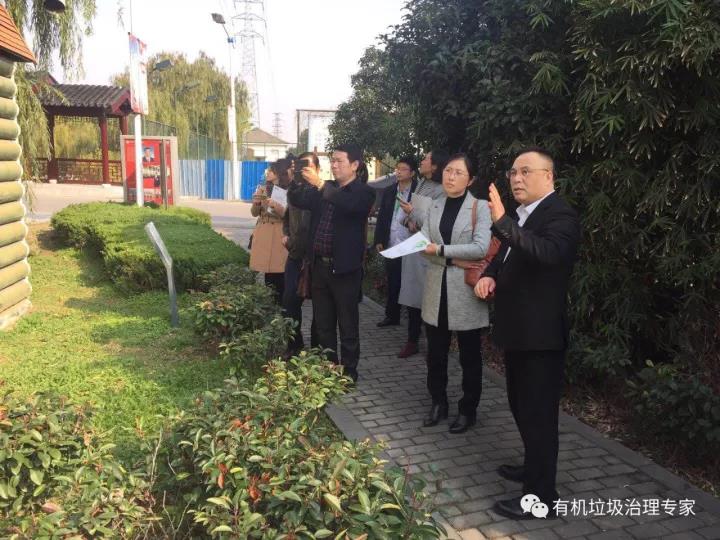 鎮江市政協考察