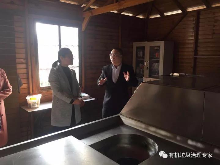 莫舍社區廚余垃圾處理站